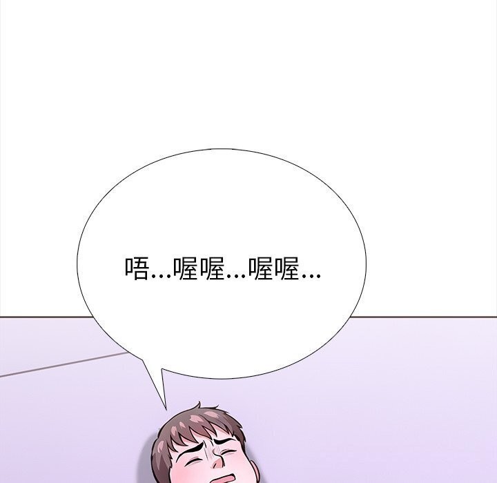 169P - 走不出的房间：第二季