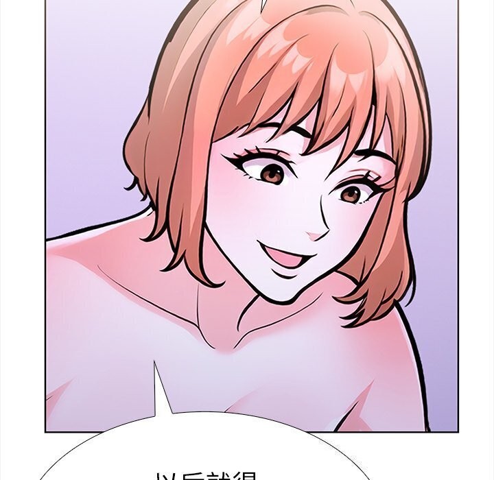 176P - 走不出的房间：第二季