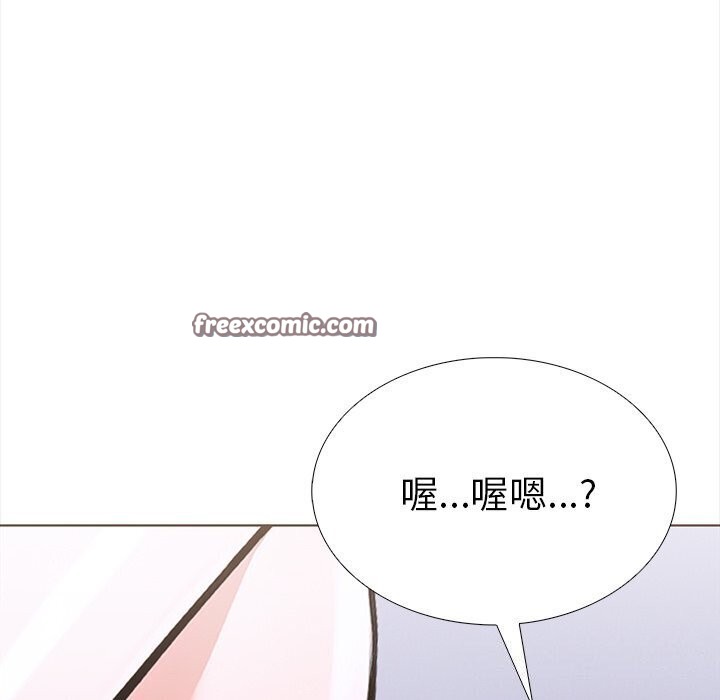 180P - 走不出的房间：第二季