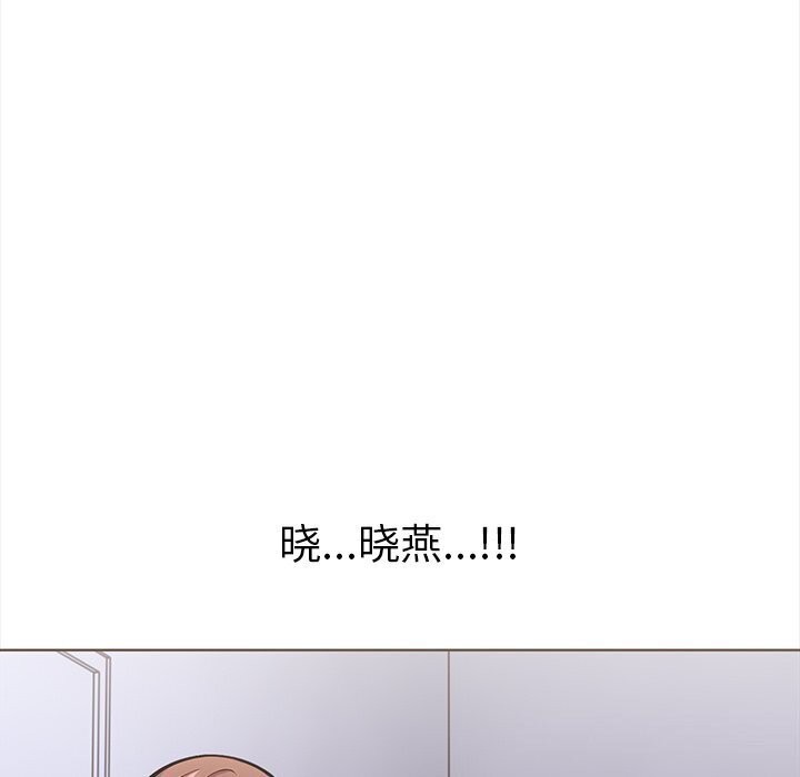 186P - 走不出的房间：第二季
