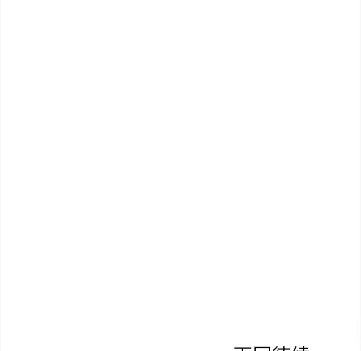 188P - 走不出的房间：第二季