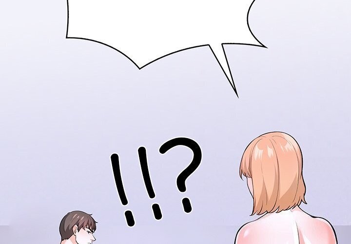2P - 走不出的房间：第二季