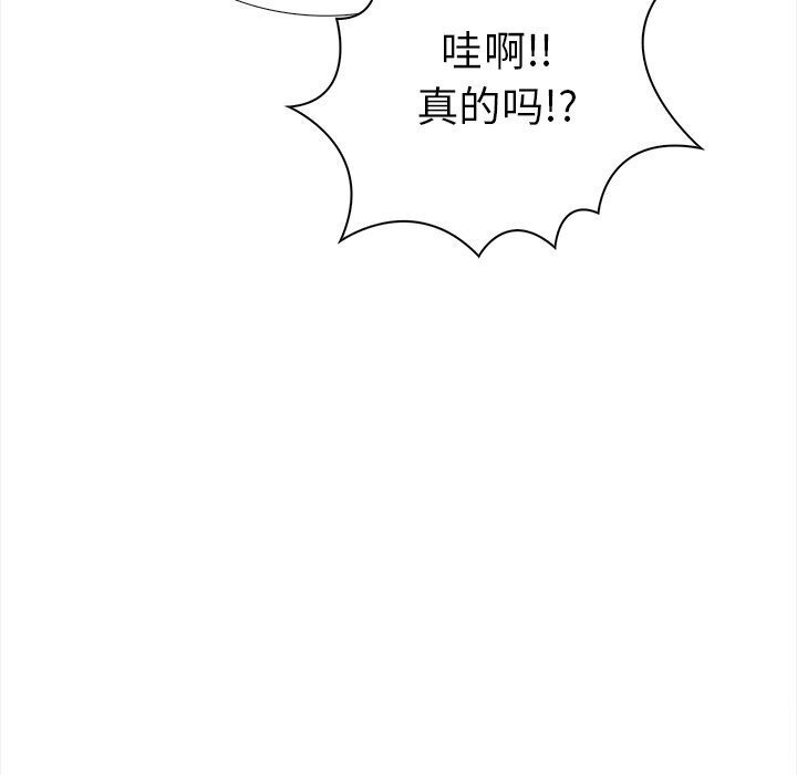 31P - 走不出的房间：第二季