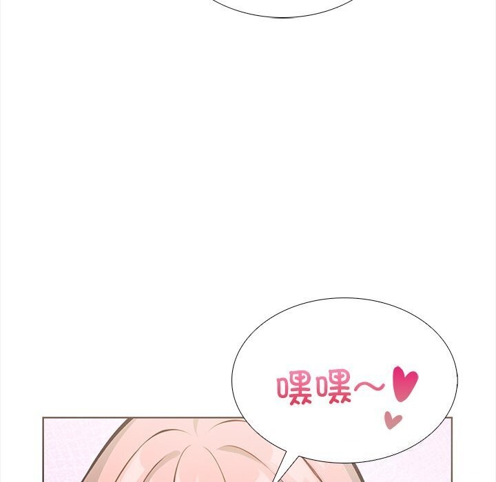 52P - 走不出的房间：第二季