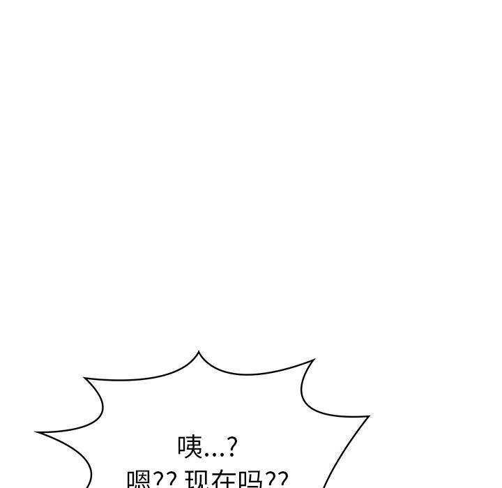 7P - 走不出的房间：第二季