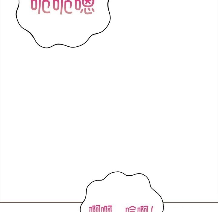 76P - 走不出的房间：第二季
