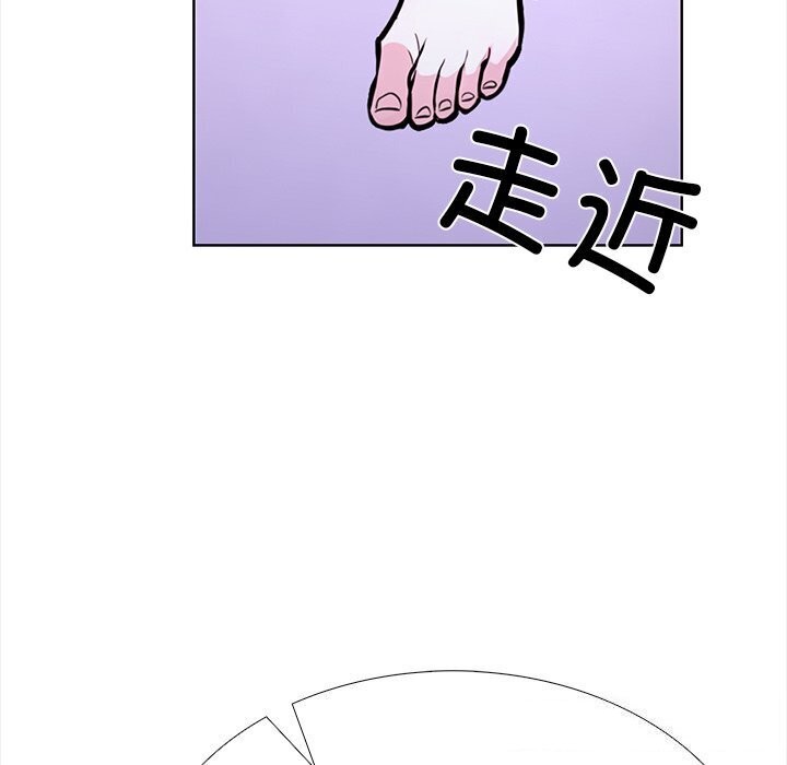 84P - 走不出的房间：第二季