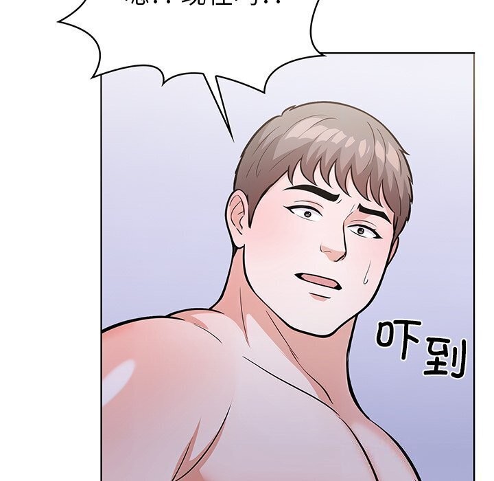8P - 走不出的房间：第二季