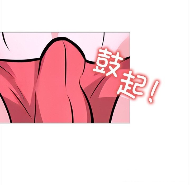 92P - 走不出的房间：第二季