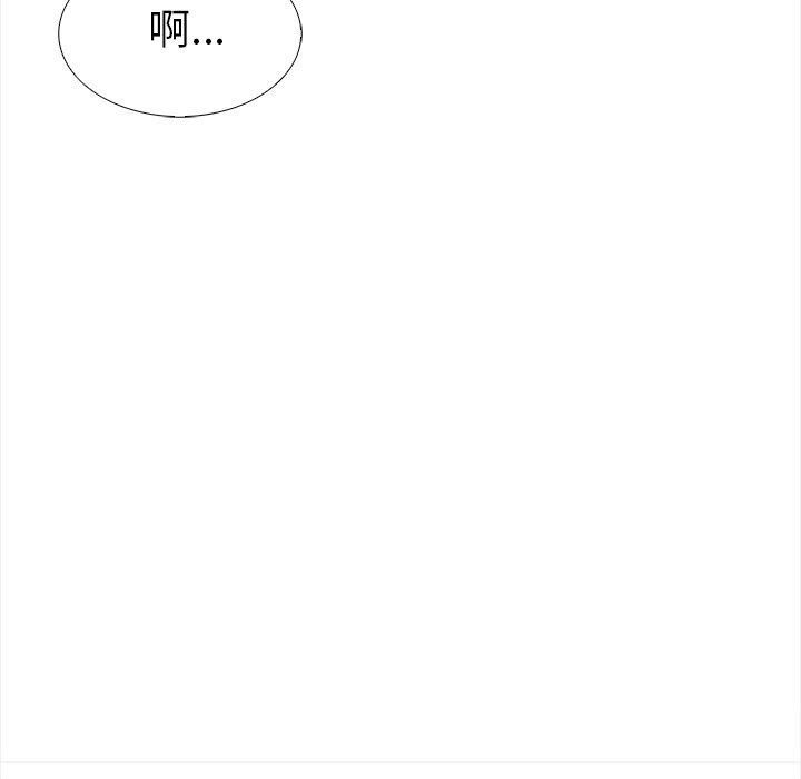 97P - 走不出的房间：第二季