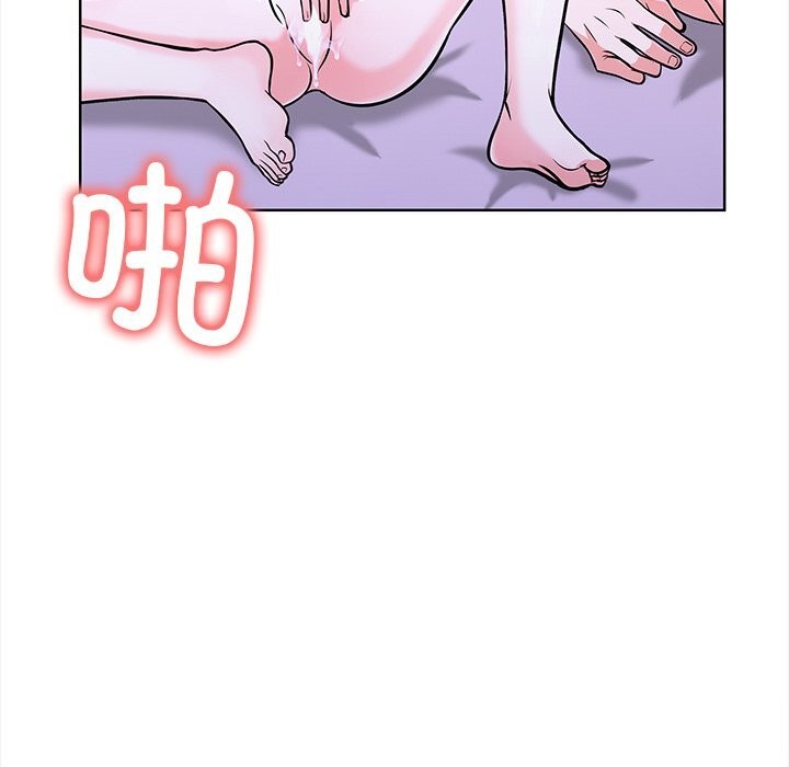 116P - 走不出的房间：第二季