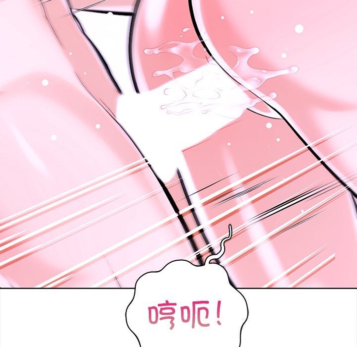 118P - 走不出的房间：第二季
