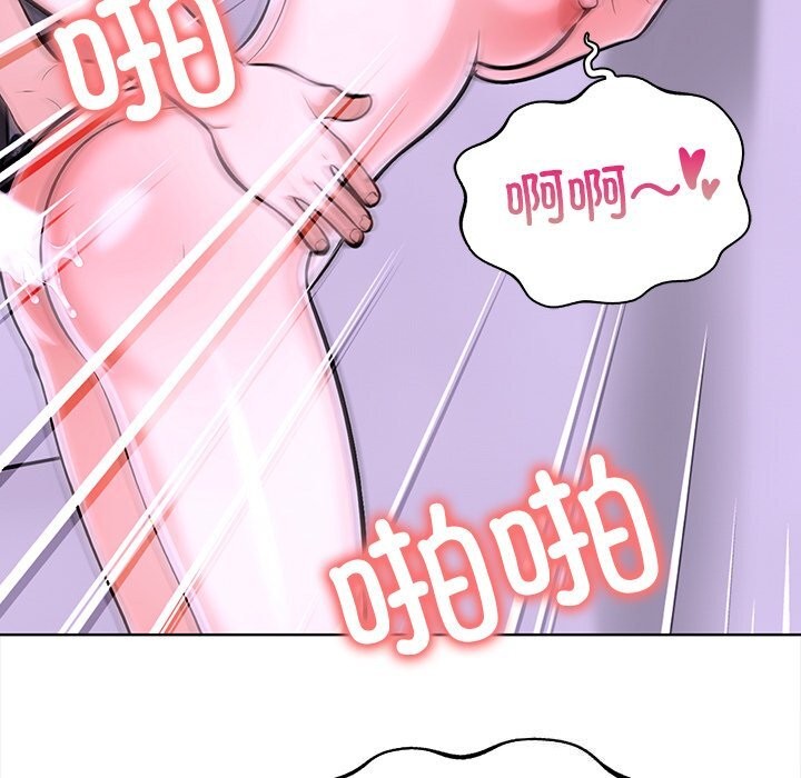 121P - 走不出的房间：第二季