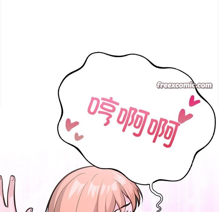 128P - 走不出的房间：第二季