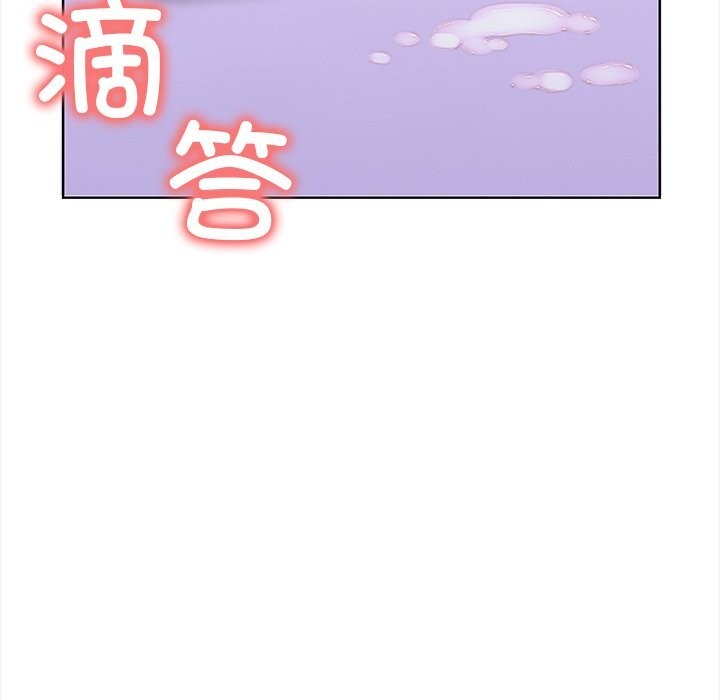 137P - 走不出的房间：第二季