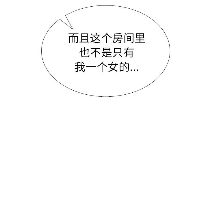 19P - 走不出的房间：第二季