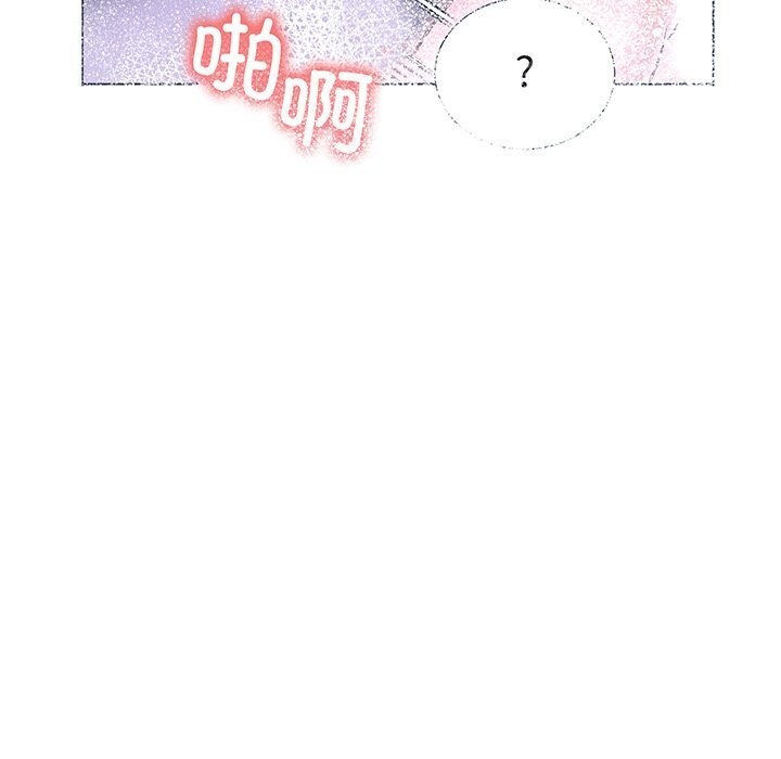 35P - 走不出的房间：第二季