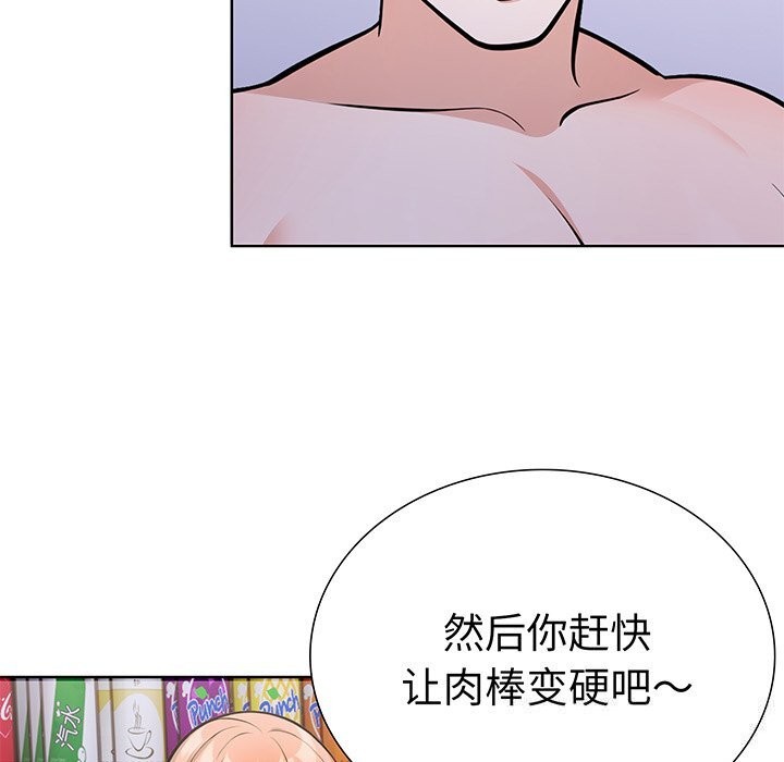 41P - 走不出的房间：第二季