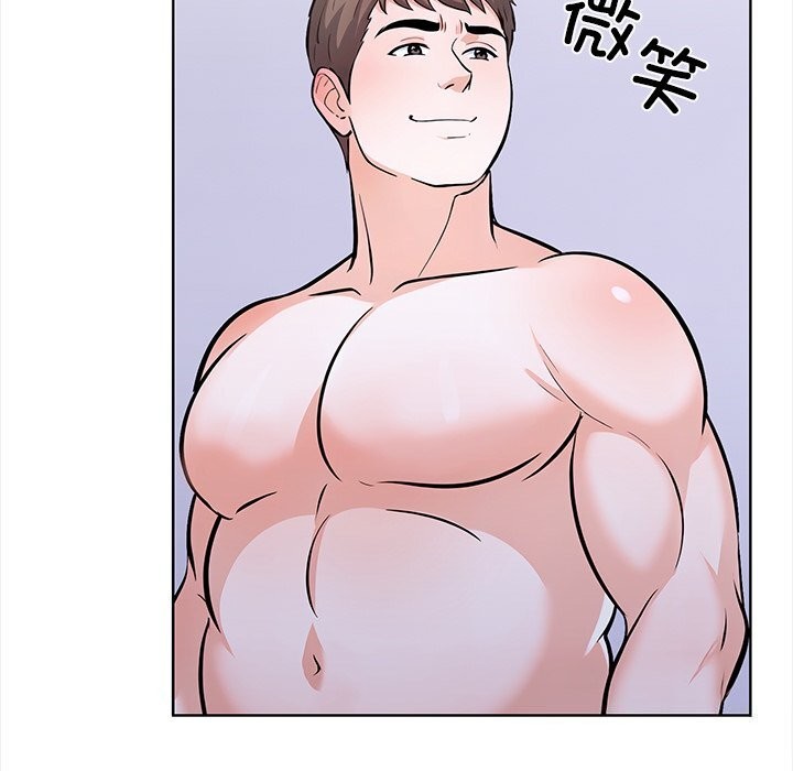 85P - 走不出的房间：第二季