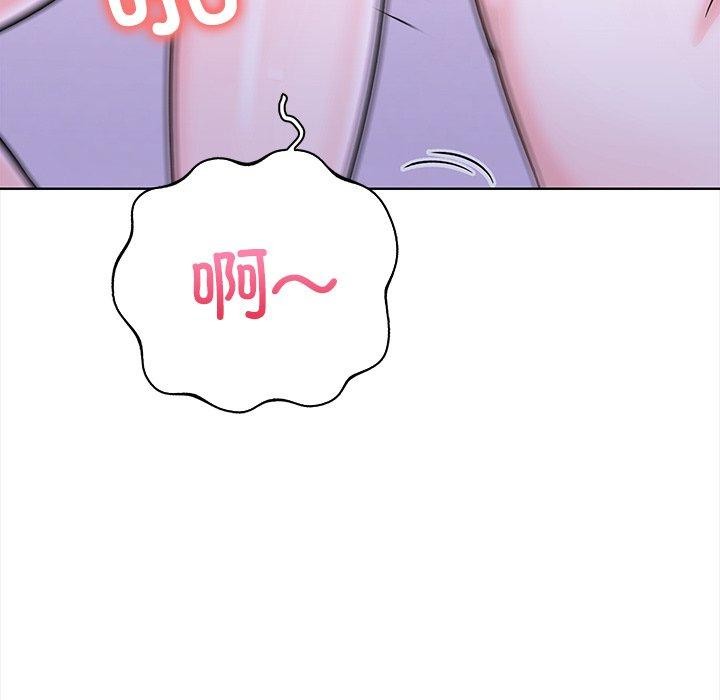 109P - 走不出的房间：第二季