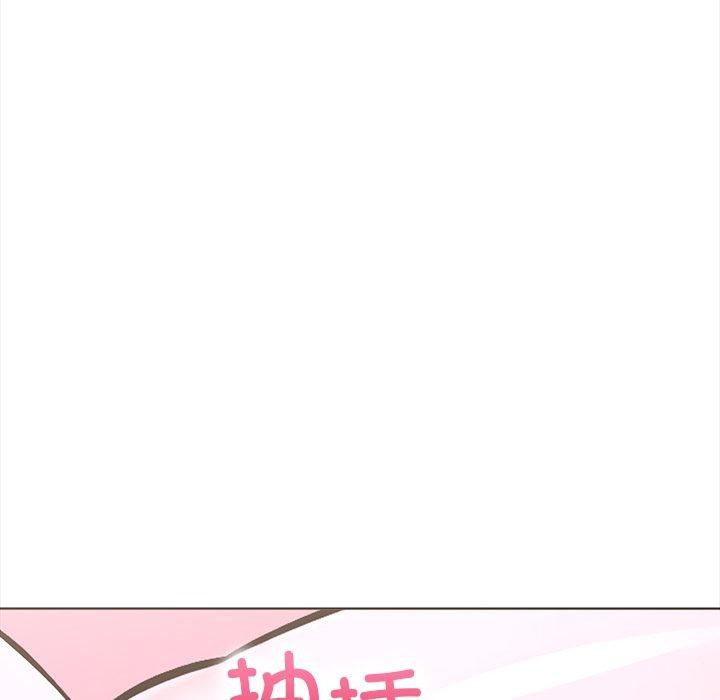 115P - 走不出的房间：第二季