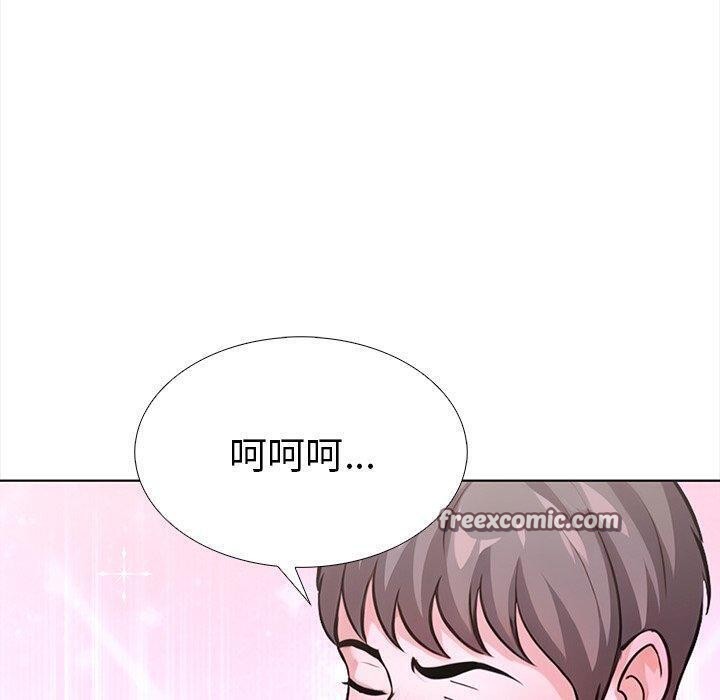 120P - 走不出的房间：第二季