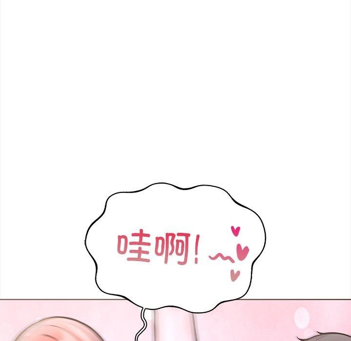 122P - 走不出的房间：第二季