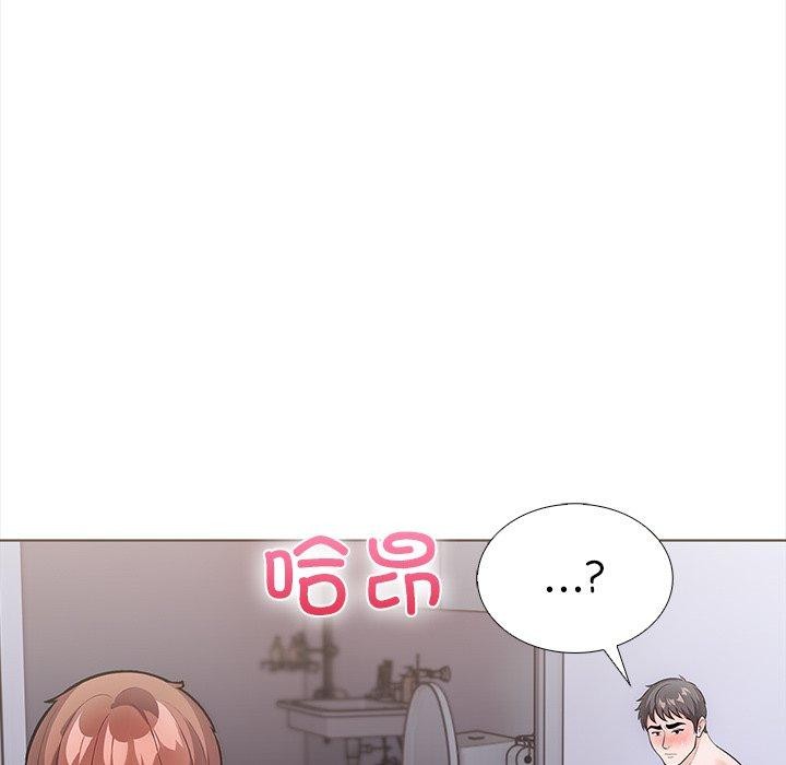 139P - 走不出的房间：第二季