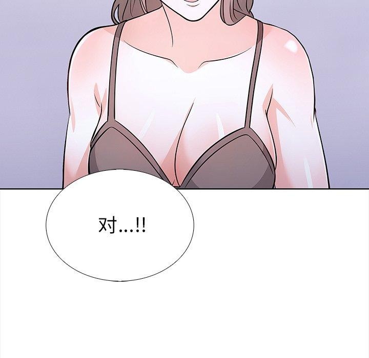 147P - 走不出的房间：第二季