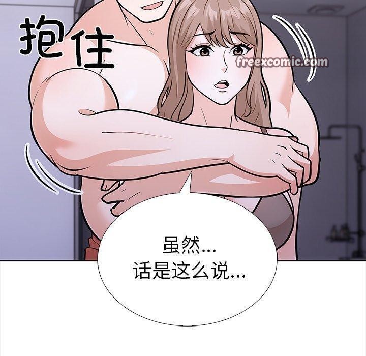 30P - 走不出的房间：第二季