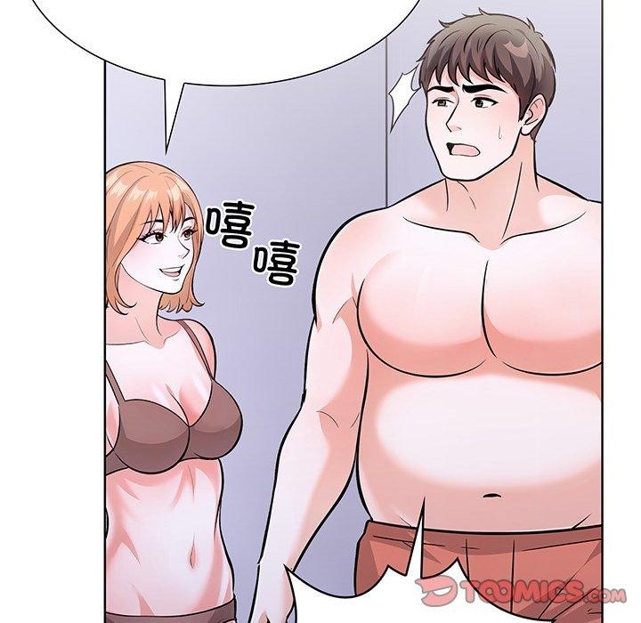 44P - 走不出的房间：第二季