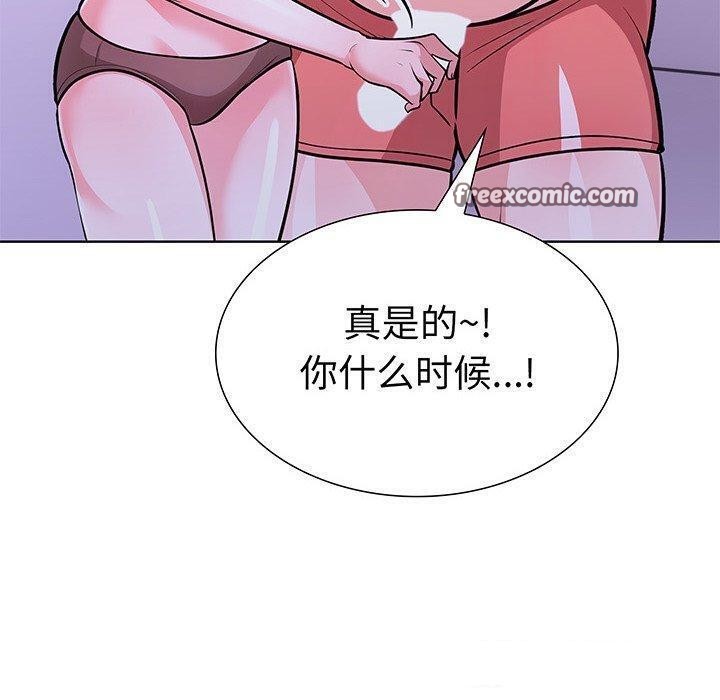 60P - 走不出的房间：第二季