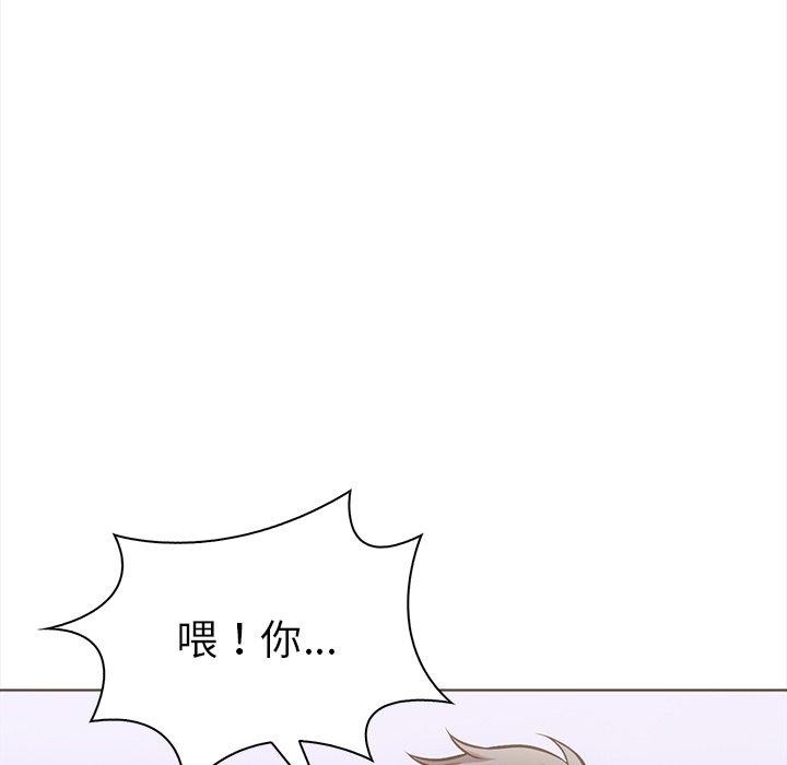 64P - 走不出的房间：第二季
