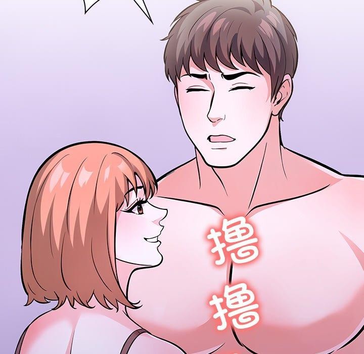 65P - 走不出的房间：第二季