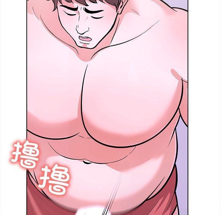 70P - 走不出的房间：第二季