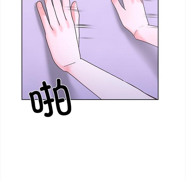 79P - 走不出的房间：第二季