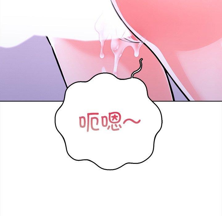 88P - 走不出的房间：第二季