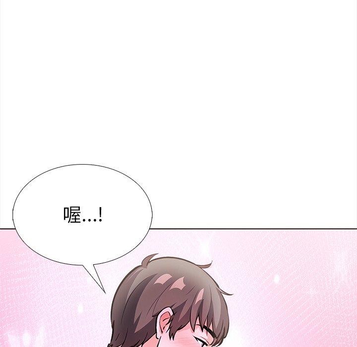 94P - 走不出的房间：第二季