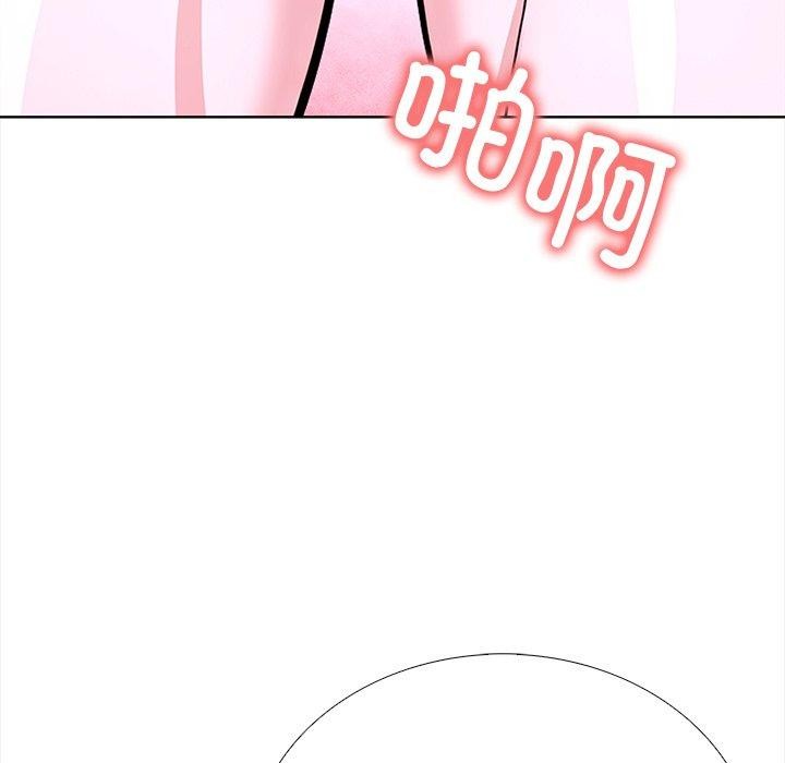 100P - 走不出的房间：第二季