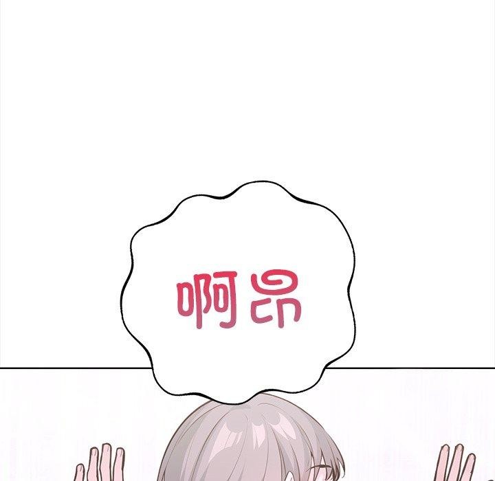 104P - 走不出的房间：第二季