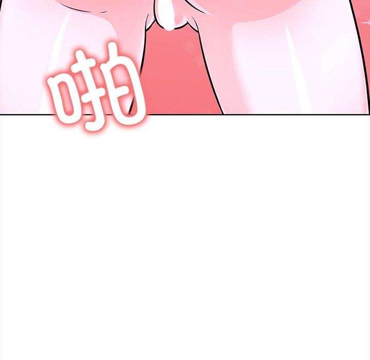 106P - 走不出的房间：第二季
