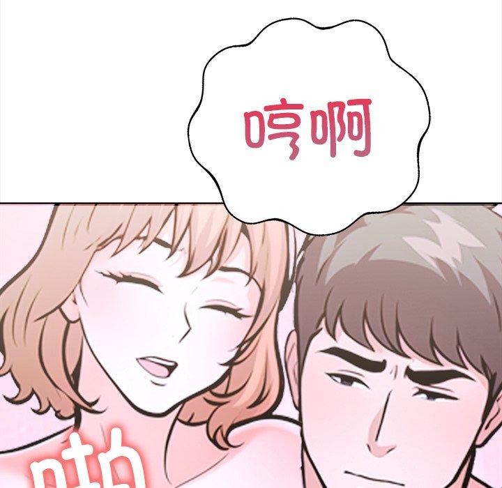 107P - 走不出的房间：第二季