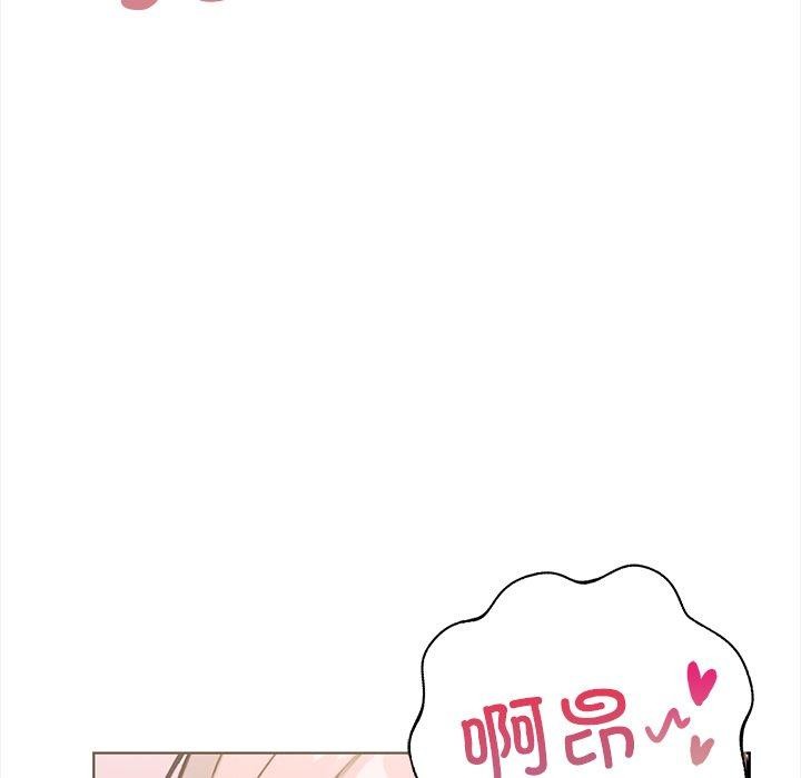 113P - 走不出的房间：第二季