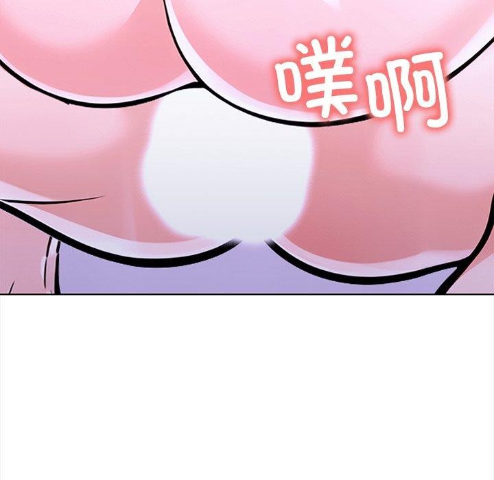 117P - 走不出的房间：第二季