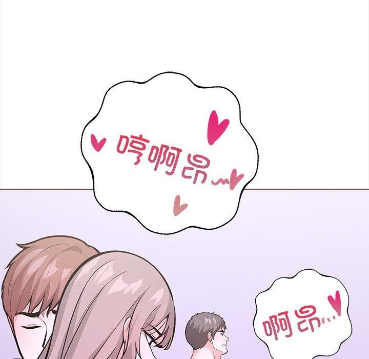 121P - 走不出的房间：第二季
