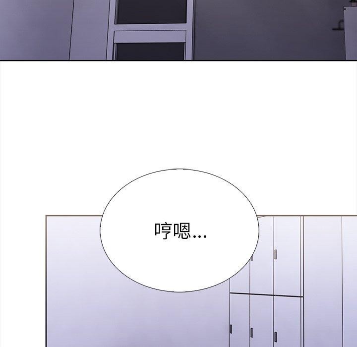 126P - 走不出的房间：第二季
