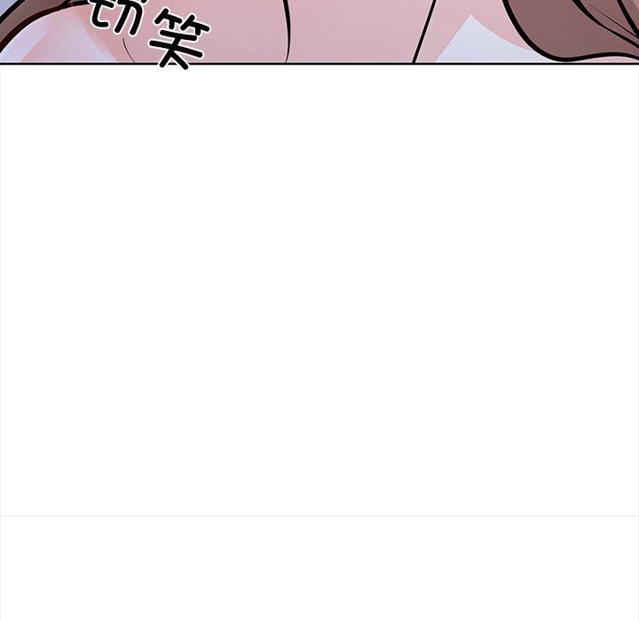 140P - 走不出的房间：第二季