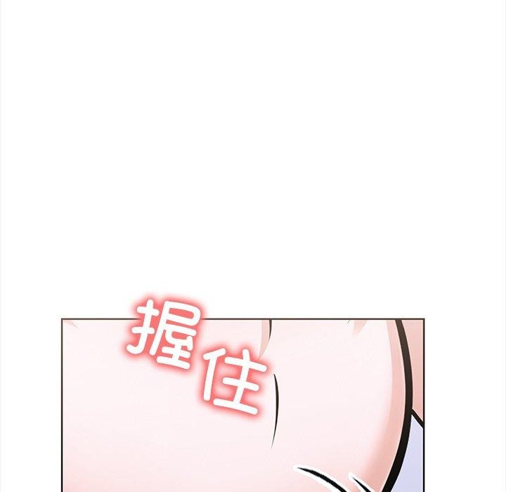 144P - 走不出的房间：第二季