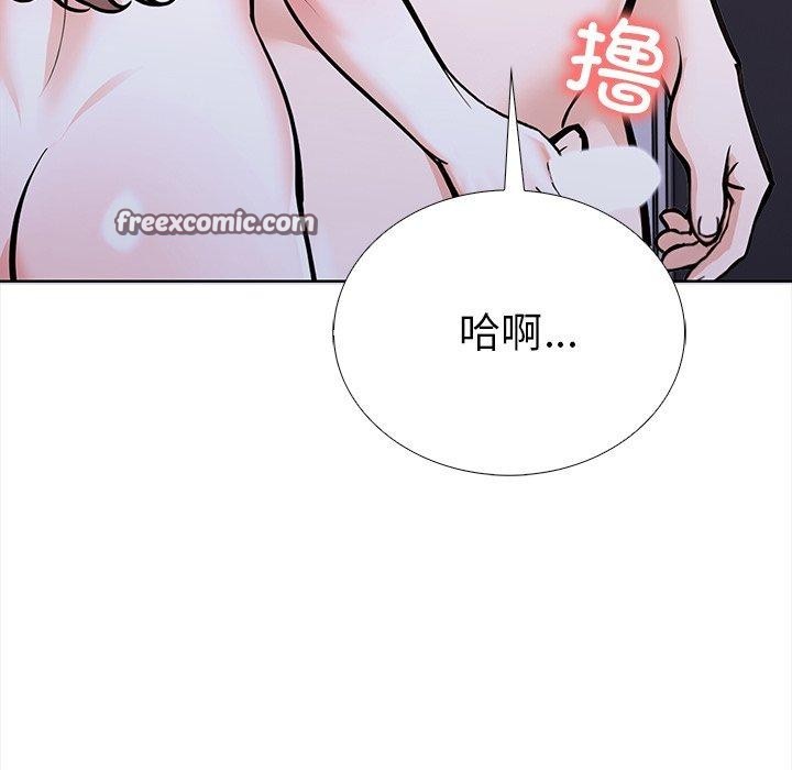 150P - 走不出的房间：第二季