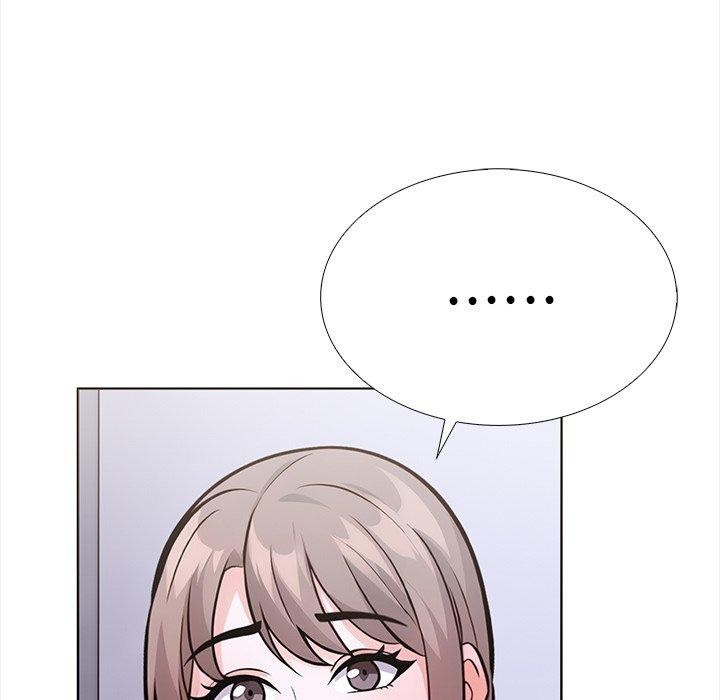 23P - 走不出的房间：第二季